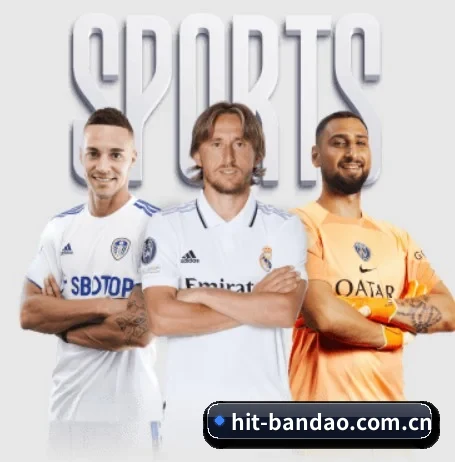 hit-bandao.com.cn的故事 - 体育资讯内容服务 - BANDAOSPORTS