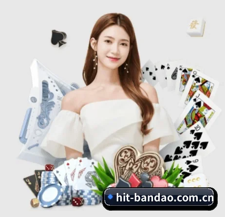 hit-bandao.com.cn APP 界面 - BANDAOSPORTS